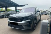 Skoda Kodiaq RS 2.0 TSI DSG 4x4