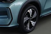 Geely E5 Max EV 60kWh