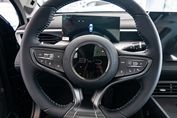 BYD Seal 5 DM-i 1.5 Comfort