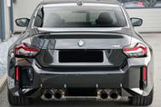 BMW Seria 2 M2 Coupe