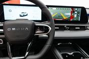 Omoda 5 1.5 T-GDI Hybrid Premium DHT