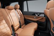 Mercedes GLS 450 d 4MATIC