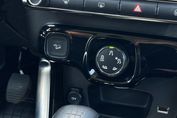 Citroen C3 Aircross Puretech Max S&S