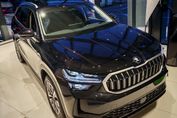 Skoda Kodiaq Drive 2.0 TDI 4x4 DSG