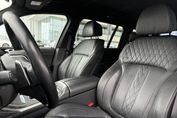 BMW X7 xDrive40d