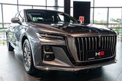 Hongqi H5 Deluxe 2.0T DSG