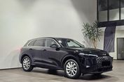 Audi Q5 TFSI quattro