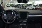 Volvo XC40 B4 Ultra Black Edition