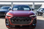 Audi Q5 e-Hybrid quattro