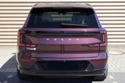 Volvo EX90 Twin Performance AWD Ultra