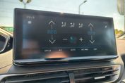 Peugeot 5008 1.5 BlueHDi Allure S&S