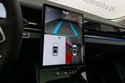 Jaecoo 5 1.6 T-GDI Premium DCT