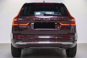 Volvo XC60 B5 AWD Ultra Bright