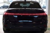 Audi A5 TFSI quattro S line