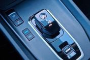 Nissan Qashqai N-Style 1.5  e-POWER AT 2WD