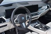 BMW X5 xDrive50e Individual Edition