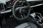 Porsche Cayenne Coupe S
