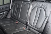 BMW X5 xDrive30d M Sport sport