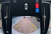 Volvo XC90 B5 B AWD Plus Bright 7os