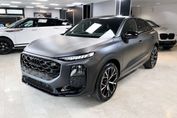 Audi Q3 TFSI quattro S line Sportback