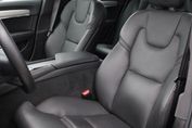 Volvo S90 B4 B Plus Bright aut