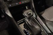 Skoda Karoq 1.5 TSI DSG