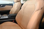Hongqi HS5 Executive AWD 2.0T