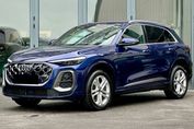 Audi Q5 TFSI S line