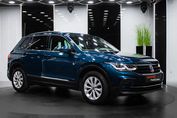 Volkswagen Tiguan Tdi Scr Life Dsg