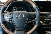 Lexus ES 300h Omotenashi