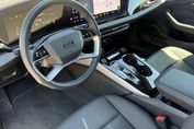 Audi A5 TFSI  Quattro S tronic
