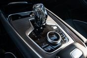 Chery Tiggo 7 Premium 1.5 T-GDI Super Hybrid DHT