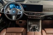BMW X5 xDrive50e Individual Edition