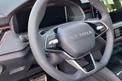 Skoda Scala Monte Carlo 1.5 TSI DSG
