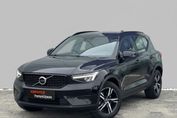 Volvo XC40 B3 Essential