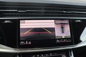 Audi Q7 60 TFSI e quattro S Line