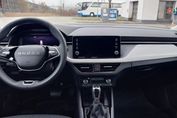 Skoda Kamiq 1.0 TSI