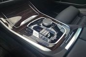 BMW X5 xDrive30d M Sport