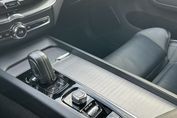 Volvo XC60 B4 B R-Design aut