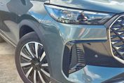 Chery Tiggo 8 Prestige Super Hybrid 1.5 T-GDI