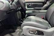 Gac AION UT EV Premium