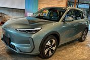 Geely E5 Max EV 60kWh