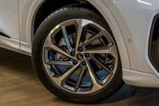 Audi Q5 TFSI quattro S line