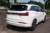 DFSK E5 Prestige 1.5  PHEV E-CVT