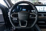 Chery Tiggo 7 Essential 1.6 T-GDI DCT