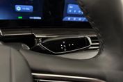 Omoda 5 1.5 T-GDI Hybrid Premium DHT