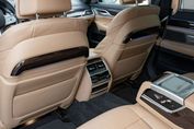 BMW Seria 7 745Le xDrive M Sport