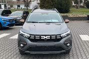Dacia Jogger Extreme 5-miejsc 1.6 Full Hybrid