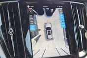 Volvo V60 B4 B Ultra Dark aut