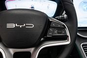 BYD Seal U DM-i 1.5 Comfort